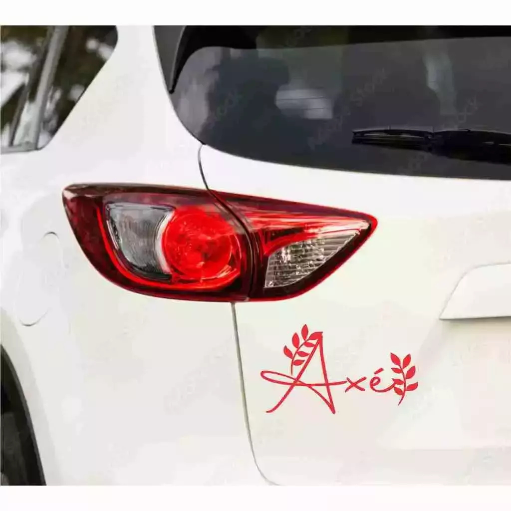 Miniatura 2 de Adesivo Recortado - AXÉ 16x10cm