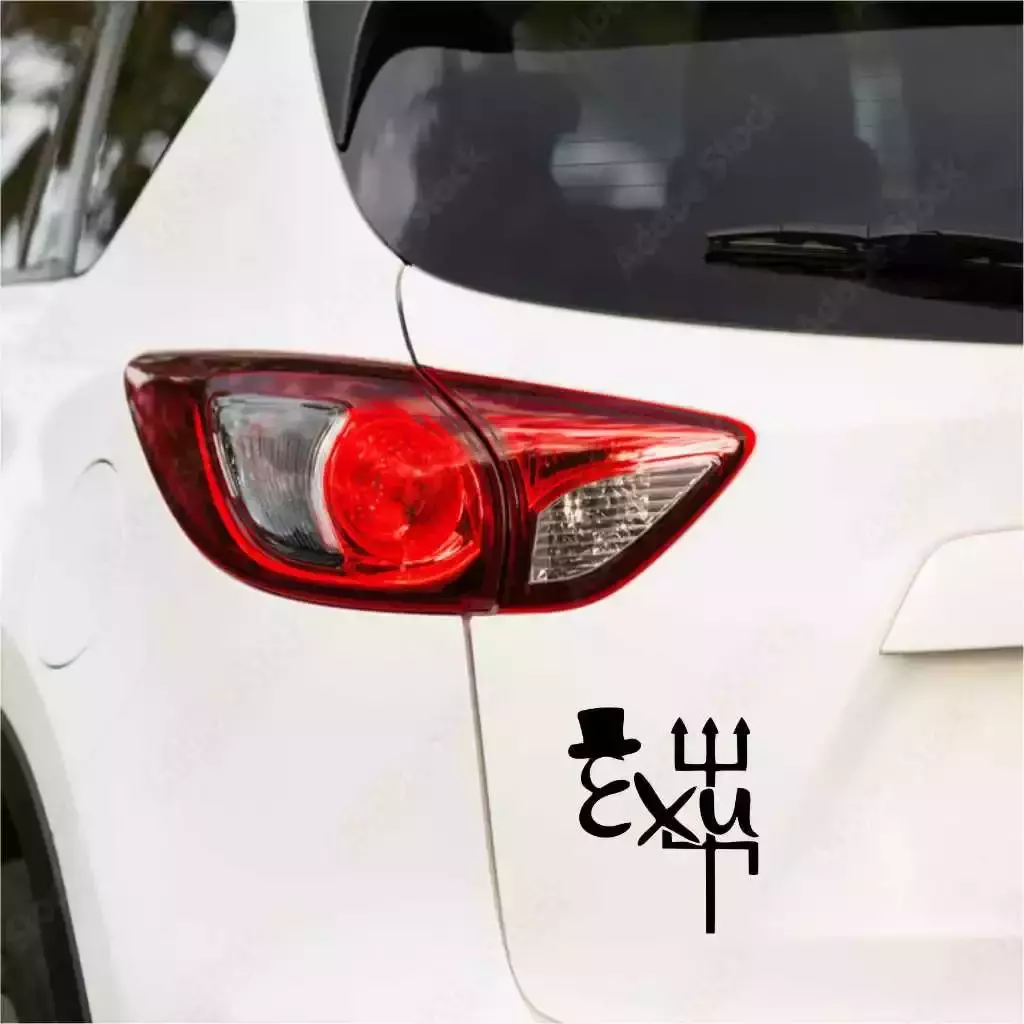 Miniatura 3 de Adesivo Recortado - EXU 16x13,5cm Umbanda Candomblé Orixá