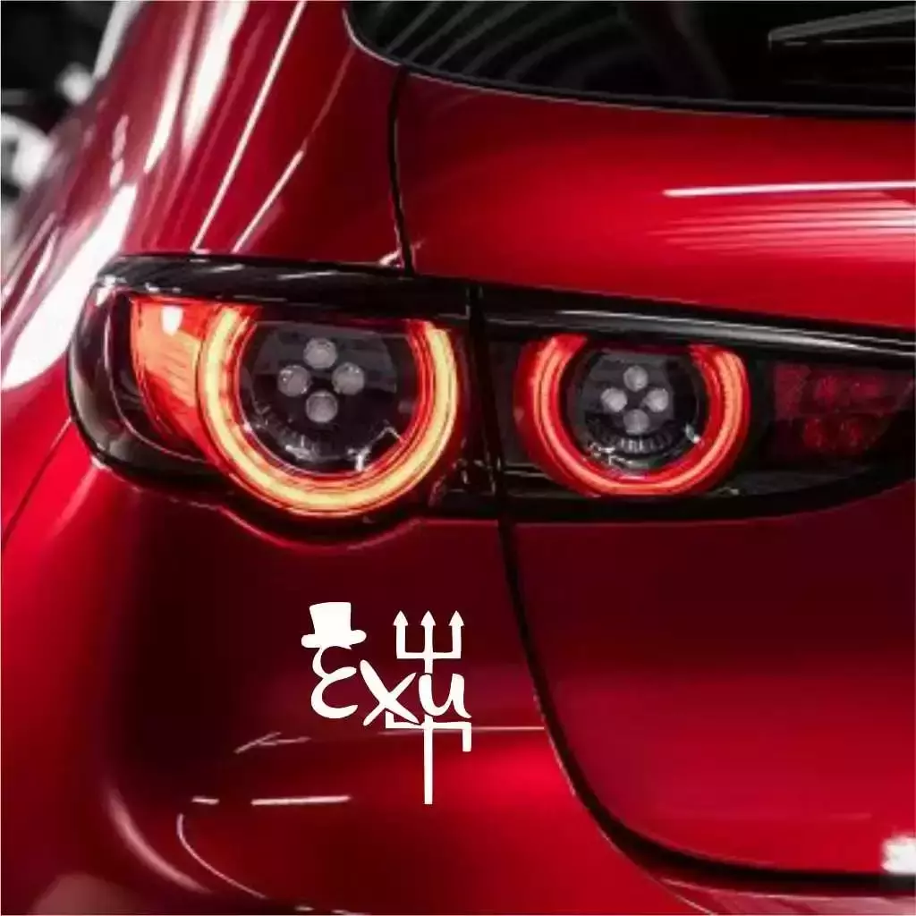 Adesivo Recortado - EXU 16x13,5cm Umbanda Candomblé Orixá