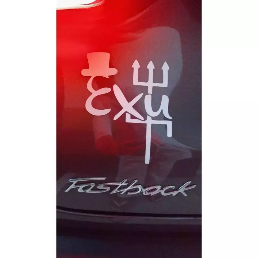 Miniatura 4 de Adesivo Recortado - EXU 16x13,5cm Umbanda Candomblé Orixá