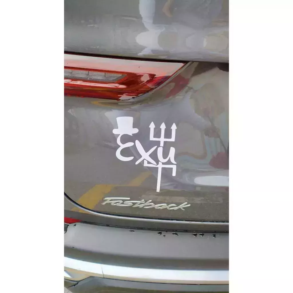 Miniatura 5 de Adesivo Recortado - EXU 16x13,5cm Umbanda Candomblé Orixá